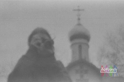 &quot;Заупокойная месса&quot;