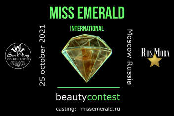 Miss Emerald International 2021 конкурс красоты в Москве