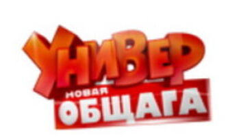 ТНТ т/с &quot;Универ.Новая общага&quot; роль &quot;Александр&quot;