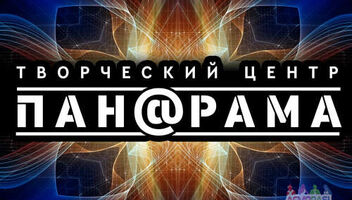Молодежный эстрадно-симфонический оркестр &quot;Мастера и Наследники&quot; , программа: &quot;Прогулки с Утесовым&quot;