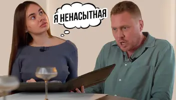 Роль Тарелочницы - эпическая мюзикл сцена под фонограму в сериал!