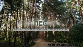 Ищем танцующих актрис(блондинок) в короткометражный фильм!