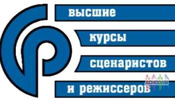 Учебный этюд ВКСР, Сцена &quot;Диалог без слов&quot;