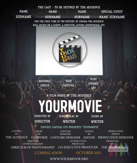 YourMovie