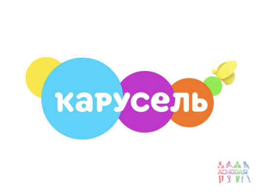 Съемка в программе на канале Карусель