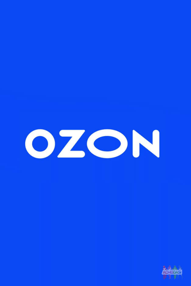 Кастинг OZON