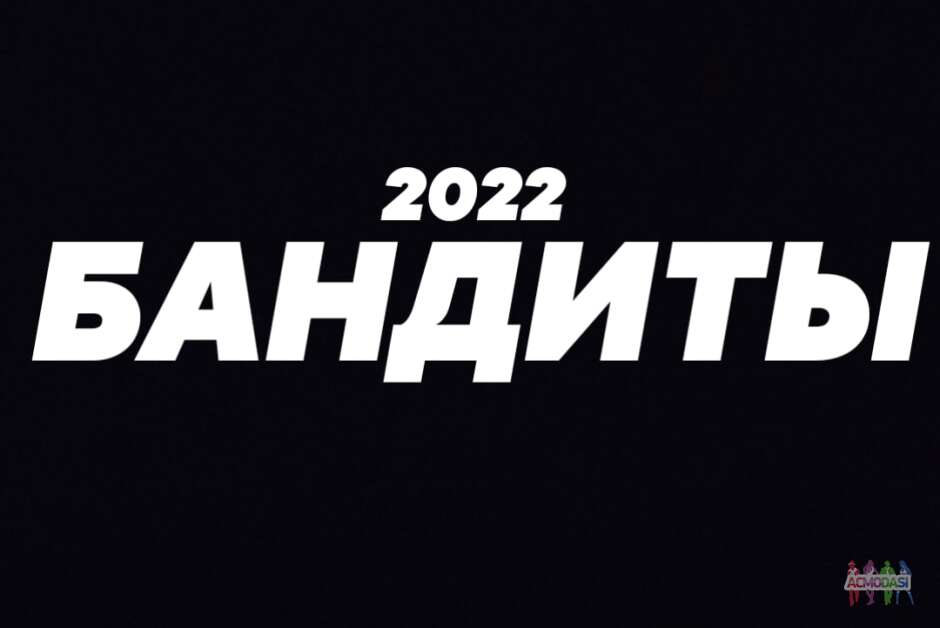 Эпизодическая роль для ребенка