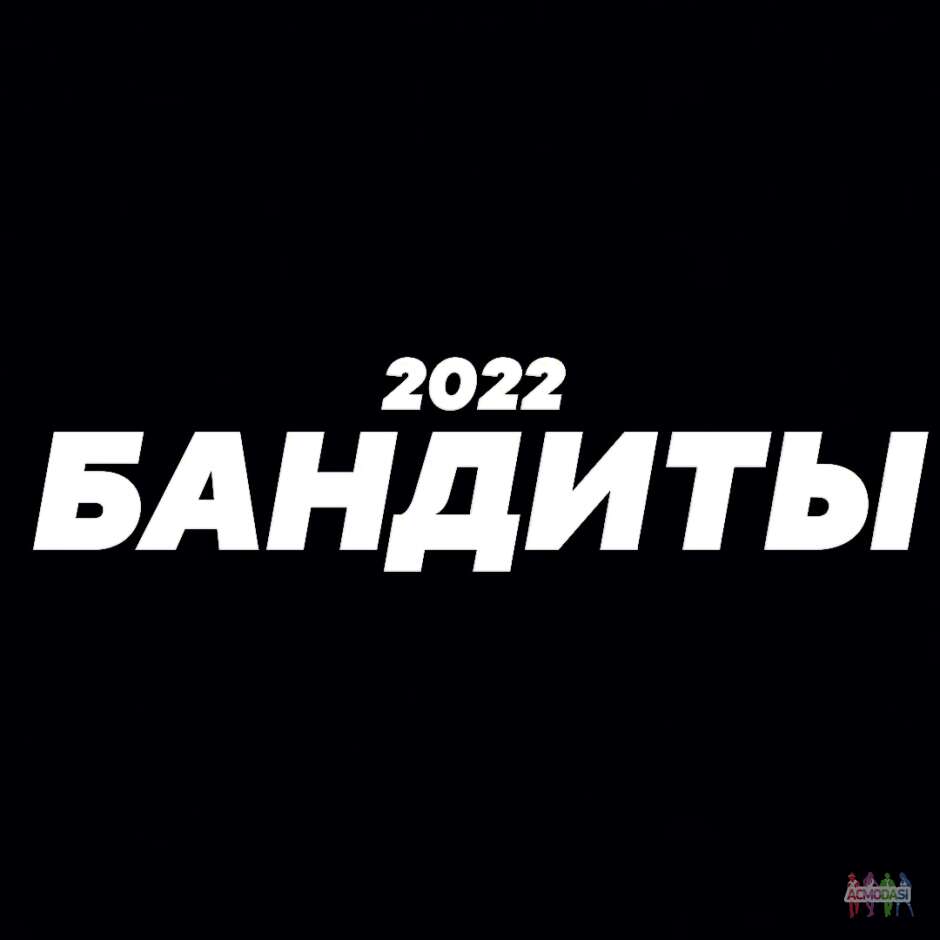 Эпизодическая роль супергероя