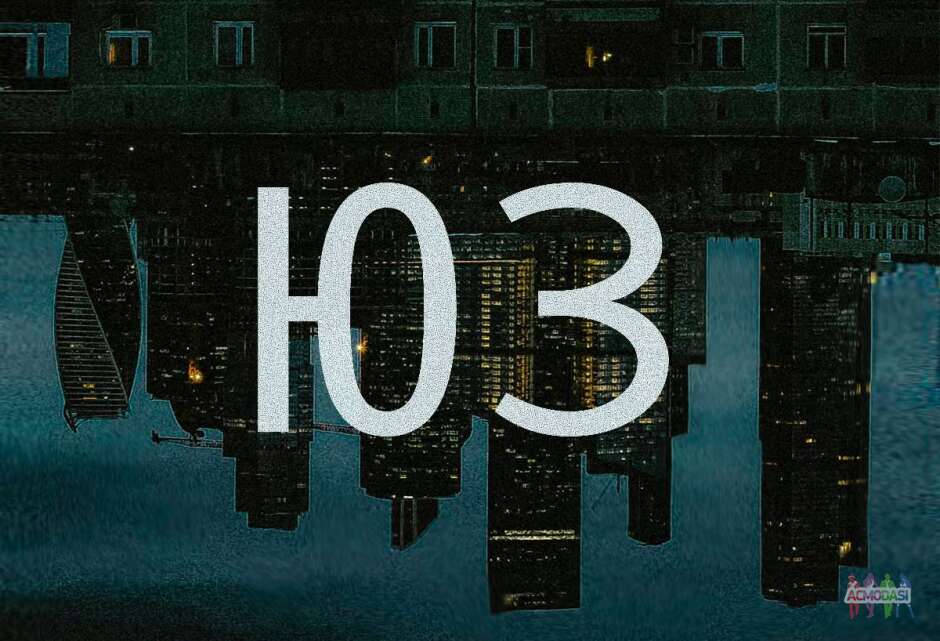 Главные роли на дипломный фильм «ЮЗ»