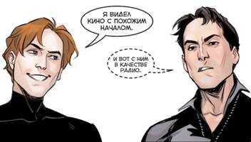 Короткометражка по комиксам Bubble МГЧД