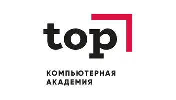 Рекламный ролик компьютерной академии ТОП