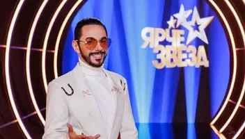 Зрители на музыкально-пародийное шоу "Ярче звёзд" - 6 апреля