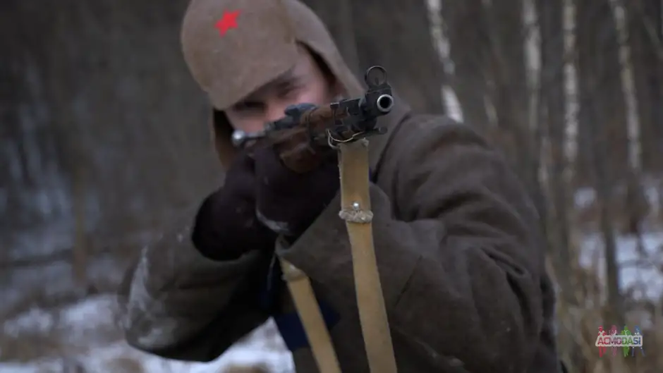 Сержант