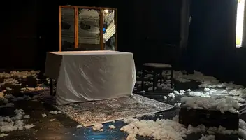 Керн