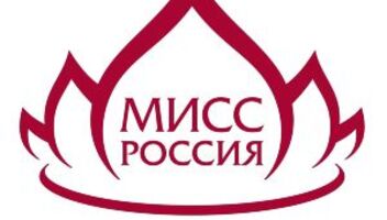 Cast Week: Кастинг для участия в национальном конкурсе красоты «Мисс Россия 2015».