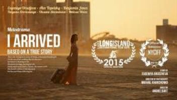 Требуется сценарист