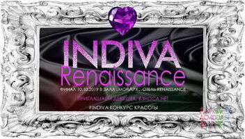 Indiva Renaissance