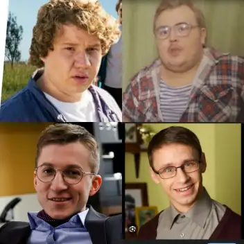 роль Ботан/Айтишник