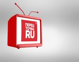 Зрители на программу &quot;Перец.ру&quot; 16 апреля