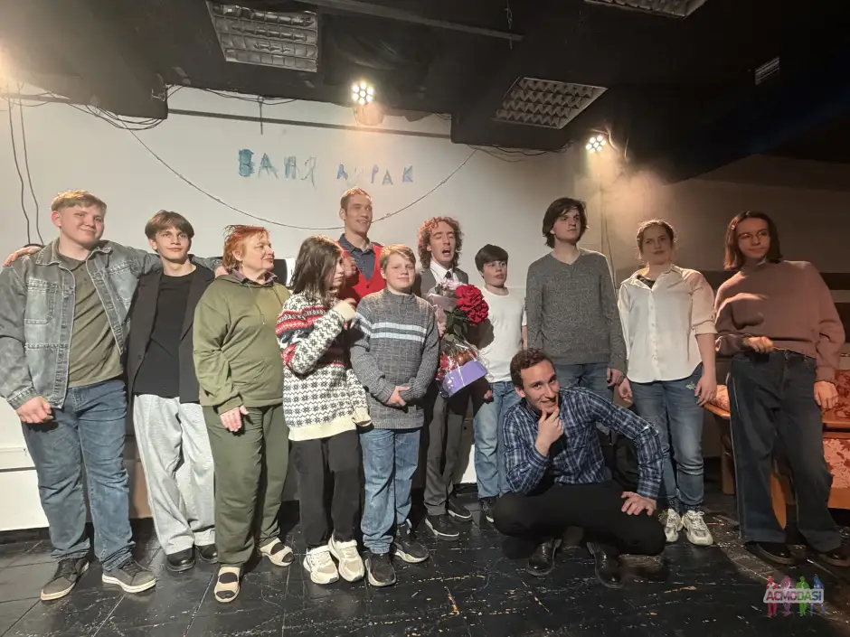 28 июня билеты на спектакль!