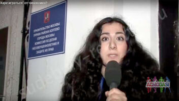 Судебная корреспондентка СМИ- в том числе  деятельность "в кадре"