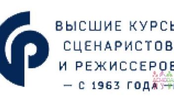 Однокадровый фильм (до 3 мин). Задание ВКСР (мастерская Хотиненко)