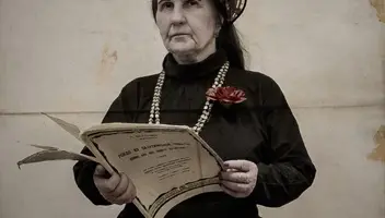 Актриса в спектакль Оркестр