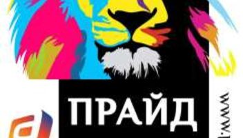 Телекиношкола на киностудии Амедиа объявляет набор на свободные места в группах для детей от 6 до 18 лет
