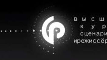 Актер на главную роль в короткометражной учебной работе