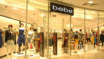 магазин женской одежды bebe
