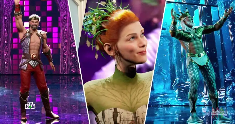 Зрители на музыкальное шоу "Аватар" 27, 28 ноября.