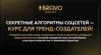 Съемка для YouTube, Дзен и др соцсетей. Нетворкинг для единомышленников.