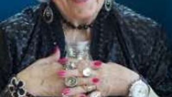 Программа на Первом канале