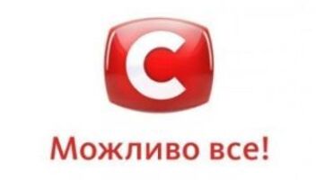 Социально-психологический проект