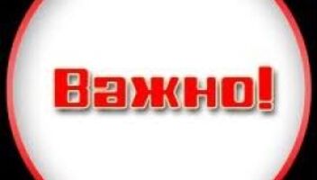 СРОЧНО! РЕКЛАМА известного бренда, строго МОСКВА