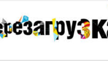 Пара (парень и девушка) 28-35 лет