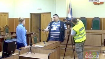 Судебная (специальная) корреспондентка отдела СЖР- ведущая "в кадре"