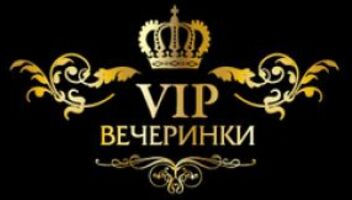 Приглашаем всех к сотрудничеству