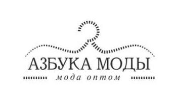 ТРЕБУЕТСЯ ДЕВУШКА ДЛЯ СЪЕМКИ ЖЕНСКОЙ ОДЕЖДЫ СТРОГО РАЗМЕР - 46