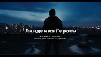 Второстепенные мужские роли в интересный проект