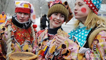 12 и 13 февраля, Ночная смены,  скоморохи