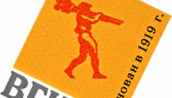 Мальчик 8-10 лет