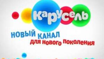 Телепрограмма "Давайте рисовать!"Дети 5-9 лет.