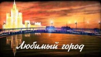 Проект - антреприза
