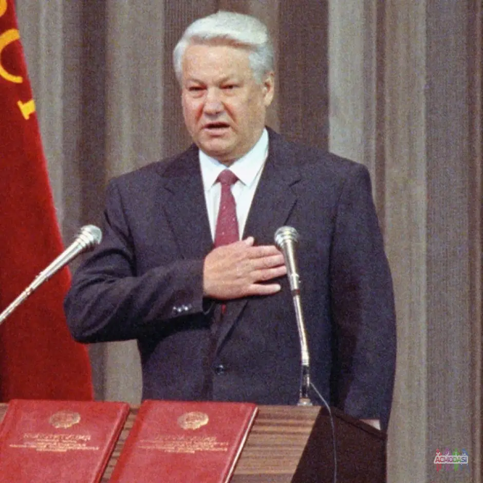 «Ельцин»