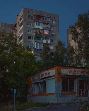 Портрет России 2000-х