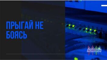ЭПИЗОД КОРОТКИЙ МЕТР ВГИК НА 02.02.2020