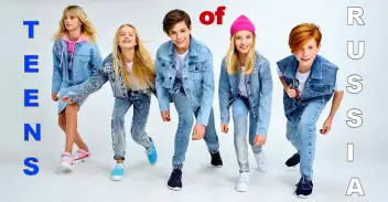 В новый большой муз.проект " TEENS OF RUSSIA " 2026 приглашаем тинейджеров разных исполнительских жанров.