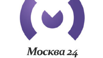 Москва-24! Ищем героев! Готовы Помочь!