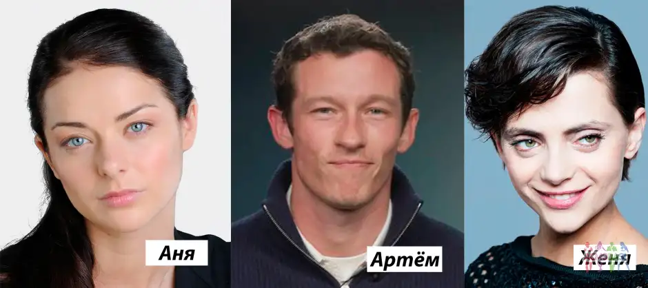 Главные роли в короткий метр (авторское кино)